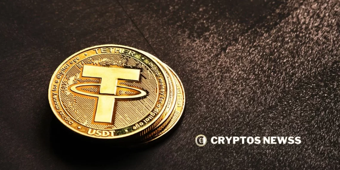 Tether