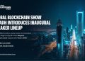 Global Blockchain Show Riyadh