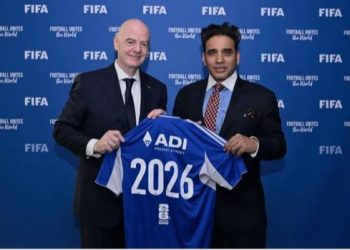 SlotsUp Research Examines the 2026 FIFA World Cup Sponsorship Ecosystem and Rising Investment Trends
