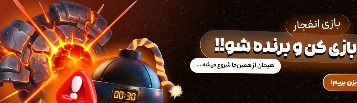 Trusted Prediction Site for Professional Betting