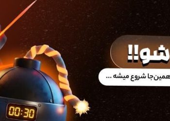 Trusted Prediction Site for Professional Betting
