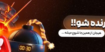 Trusted Prediction Site for Professional Betting